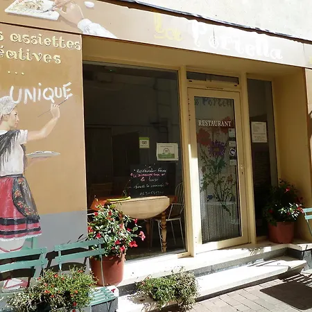 Apartamento Maison Baxter